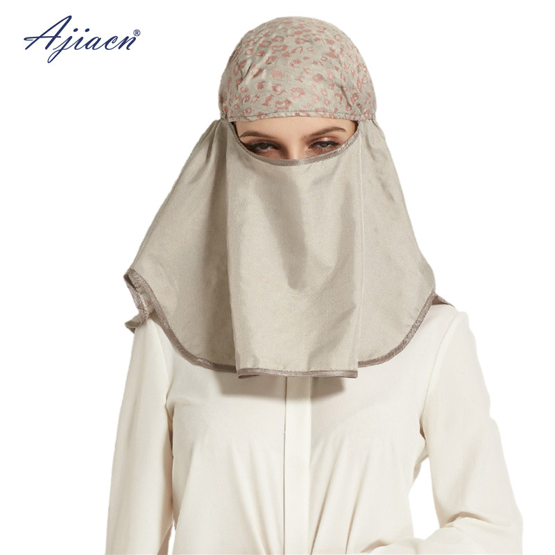 Silver fiber radiation protection head hood mask computer room electromagnetic wave shielding full-surround breathable skincare headgear