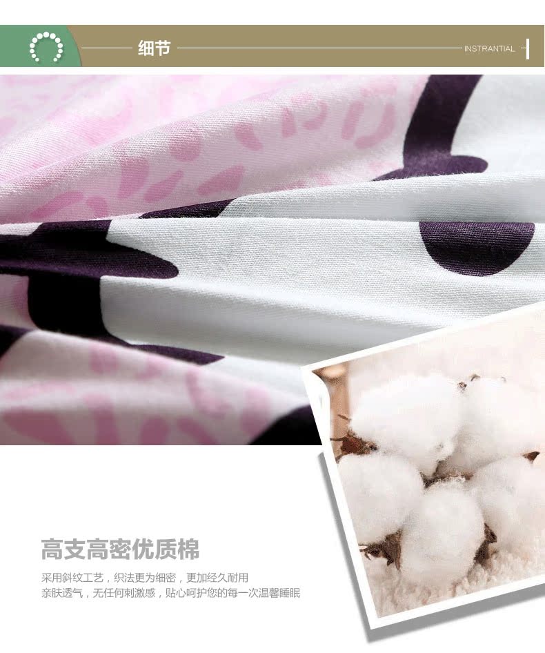 Kt Hello Kitty phim hoạt hình dễ thương giường bông bốn bộ HelloKitty 1.8m giường bông váy một gia đình bốn - Bộ đồ giường bốn mảnh chăn ga khách sạn