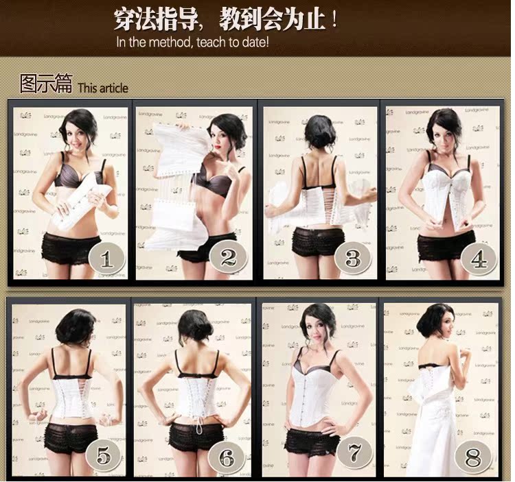 Corsets Ren thép xương cô dâu sau sinh bụng bụng eo eo corset corset đai thắt lưng clip quần gen bụng dưới
