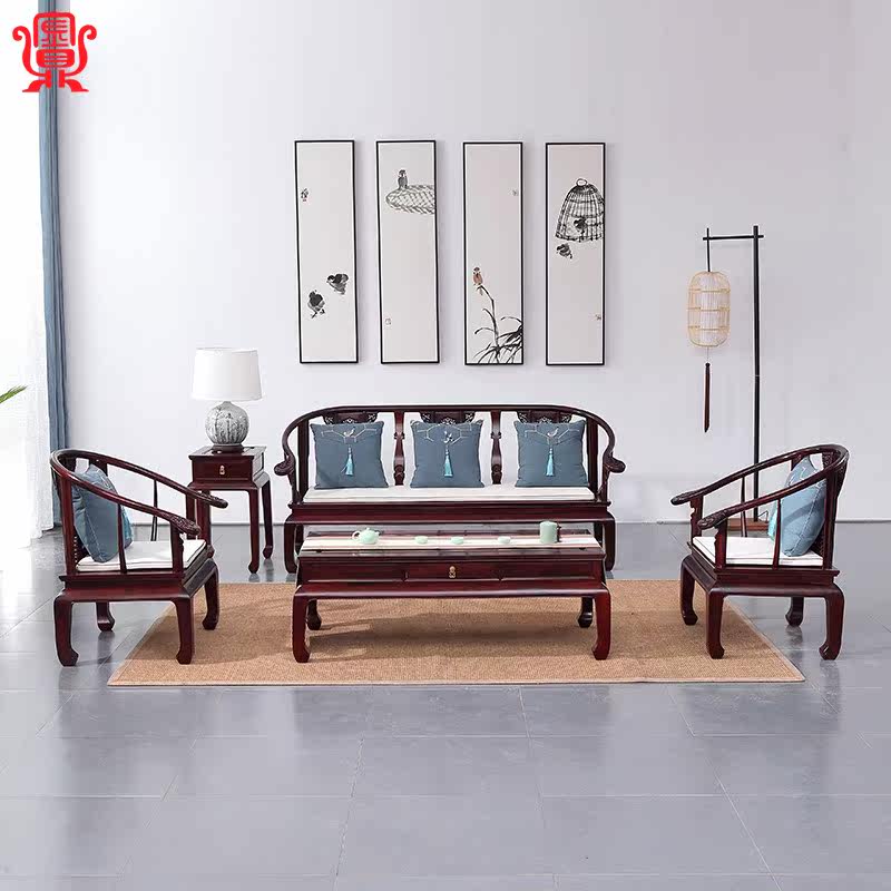 Fidelity Red Wood Sofa Five Pieces Suit Acid Branches Wood Chinese Antique Living Room Full Solid Wood Palace Circle Chair Sofa Tea Table