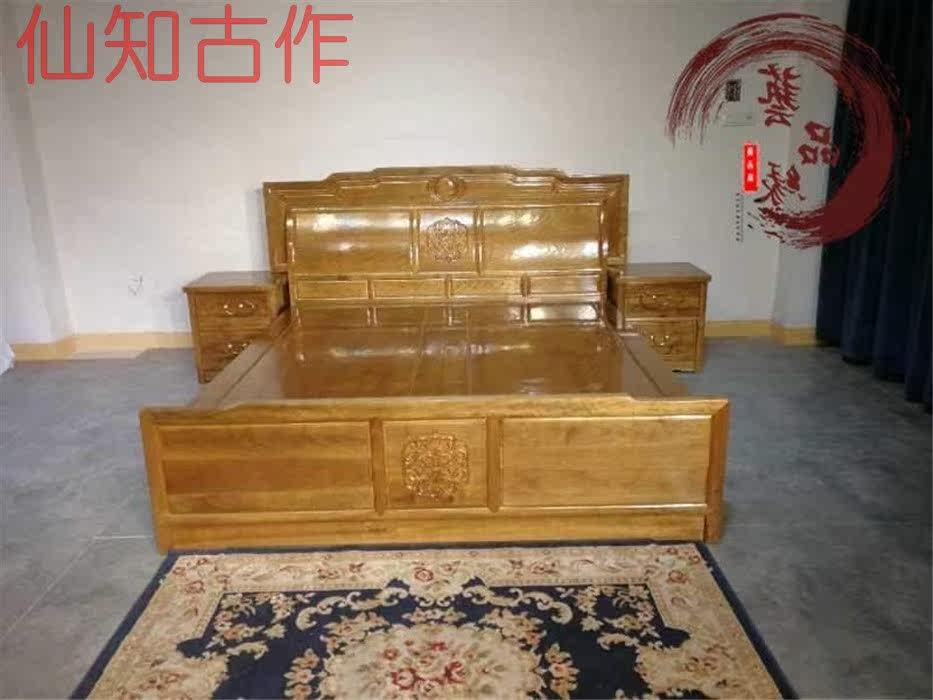 Fidelity Fairy Know Ancient Work Authentic Golden Silk Nana Solid Wood Bed With Small Leaves and Nanhu Tiger Leather Red Wood Chinese Classical Furniture