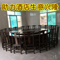  Hotel dining table Large round table New Chinese restaurant table and chair hot pot turntable with electromagnetic stove 16 people 20 people electric dining table