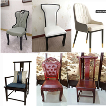  Hotel banquet chair Solid wood soft bag chair backrest chair Hotel electric dining table Large round table Matching dining chair