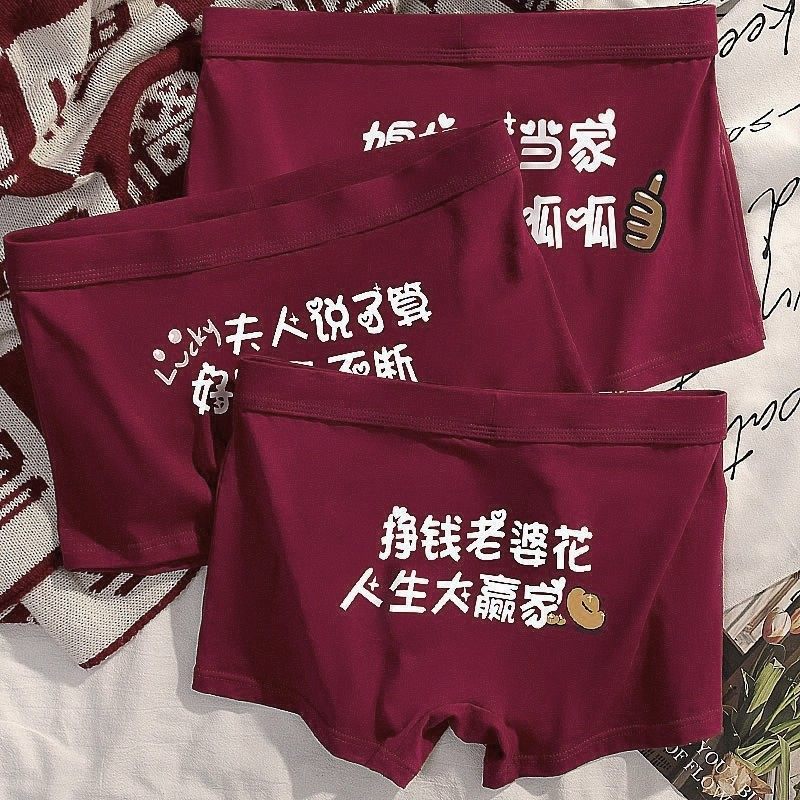 CK内衣：高级感拉满，懂的都懂的宝藏单品！