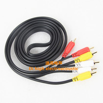 Audio signal double Lotus cable DVD power amplifier TV computer gilded head RCA audio cable avcable