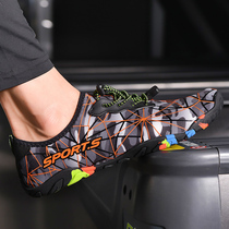 Gym yoga shoes womens soft bottom non-slip camouflage shoes womens barefoot squat hard pull sports treadmill shoes for men