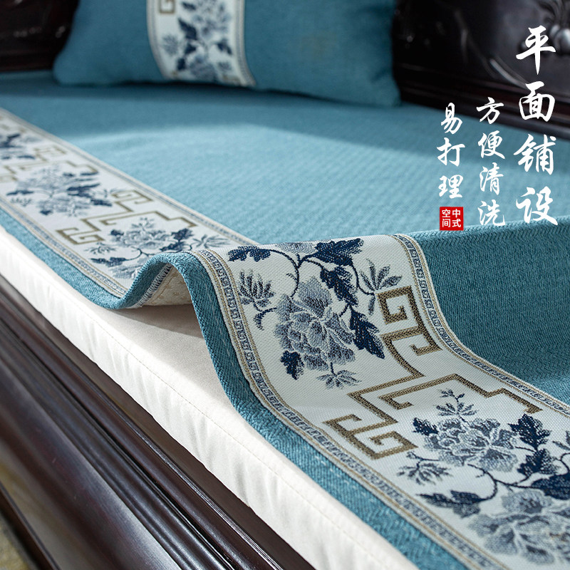 Red Wood Sofa Cushions New Chinese Solid Wood Furniture Cotton Linen Slip Mat Hood Upscale Bookings All Season Universal