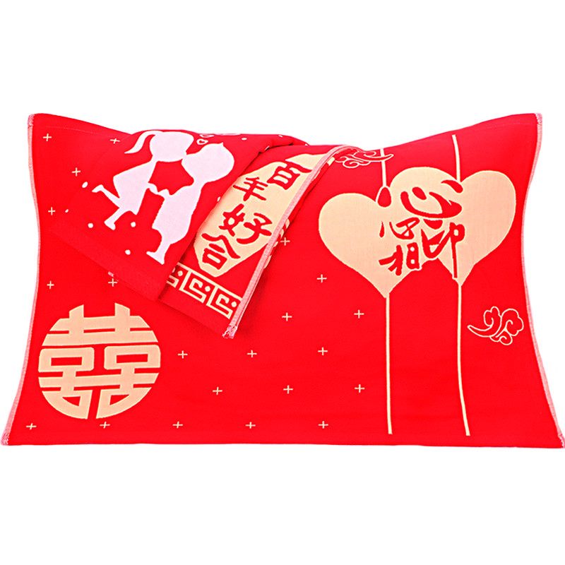 nguồn cung cấp lễ bông kết hôn chính hãng lớn gối tăng dày lên nguồn cung cấp đám cưới vài món quà món quà màu đỏ là - Khăn gối khăn choàng gối