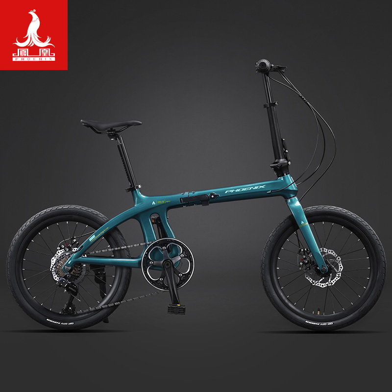 Phoenix Magnesium Alloy Folding Bicycle Shimano Gear Bicycle Women's Model Adult Lightweight Ultra-Light Portable Small Wheel Bicycle