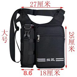 새로운 패션 어깨 가방 야외 레저 Crossbody 가방 여행 중년 및 노인 배낭 남자 워터 컵 가방