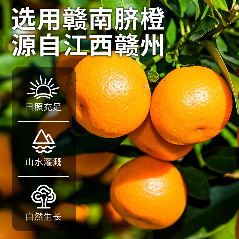 法瑞芙糖渍橙皮丁是什么?适合哪些场合食用?-陈皮-淘宝好物网
