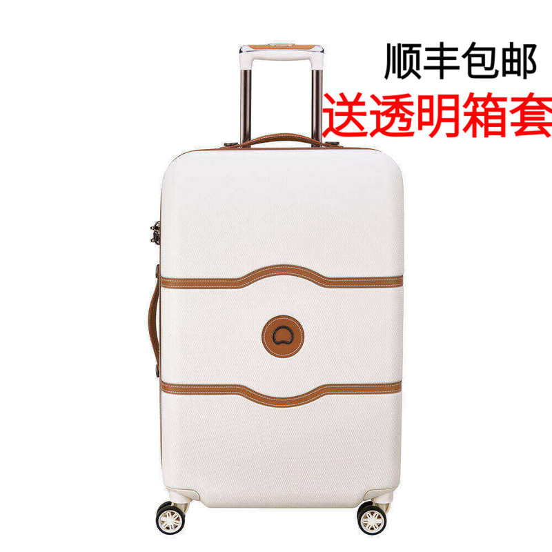 Delsey French Ambassador Trolley Suitcase Universal Wheel Travel Suitcase 20/24 Women's Suitcase Retro Boarding Suitcase 1672 Delsey French Ambassador Trolley Suitcase Universal Wheel Travel Suitcase 20/24 Women's Suitcase Retro Boarding Suitcase 1672