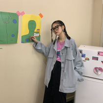 Race small lazy port style retro bf hole denim coat womens spring 2020 new net red students wild top