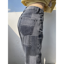 Small lazy patching straight leg jeans women summer high waist design sense of loose sweet pants hot high street tide INS