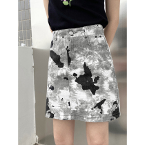 Small lazy zebra print jean skirt 2021 new design sense of the A-line skirt high waist show thin
