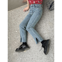 Small lazy split jeans women summer thin design sense of high waist slim straight tube loose nine point pants tide INS