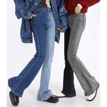 Race small Lazy Homemade High Waist Microlao Jeans Women Spring Design Horn Sensation Splicing Broadleg Pants Tide Ins