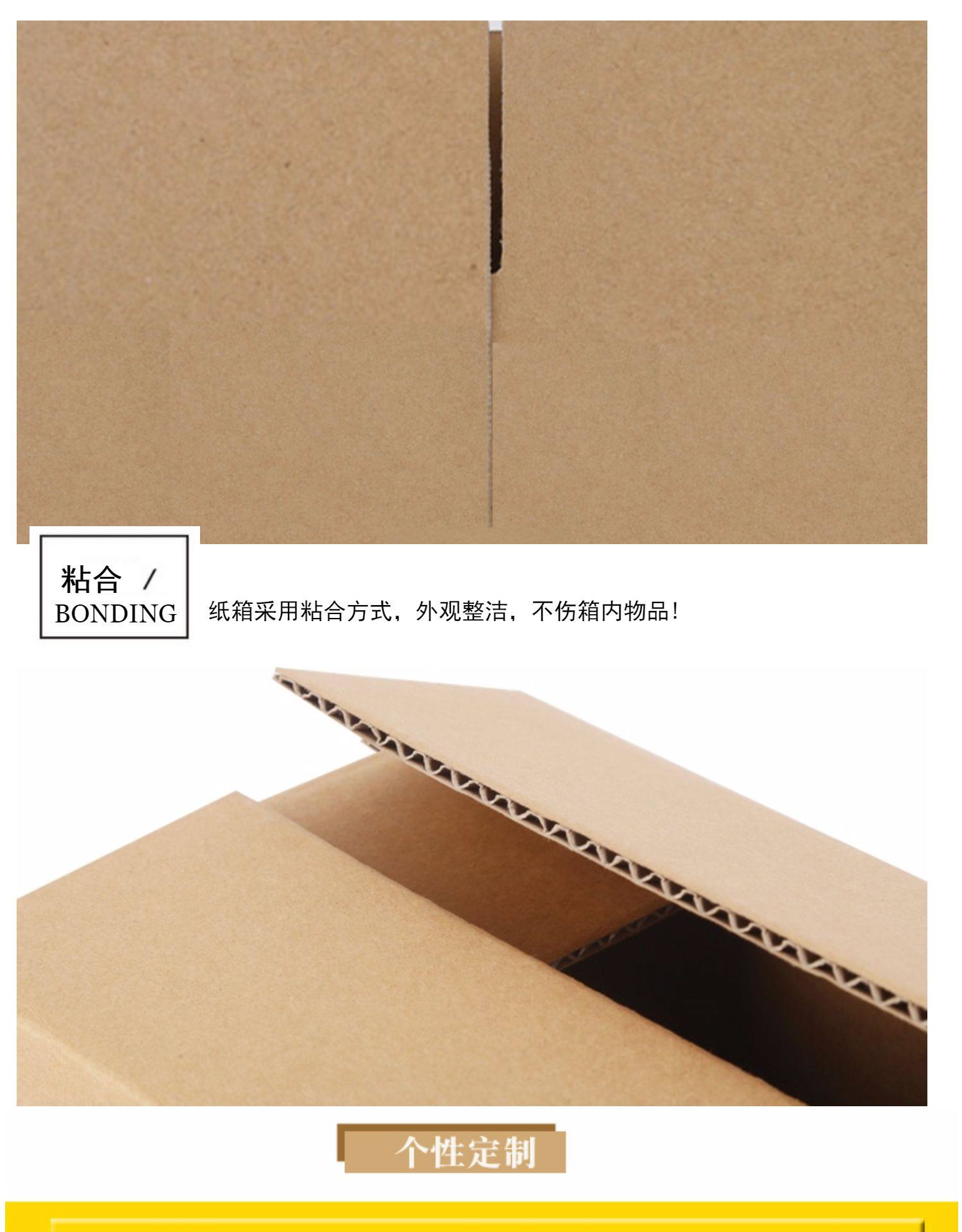 长方形纸箱1-12号现货半高纸箱批发物流瓦楞打包快递扁纸盒子纸箱-阿里巴巴
