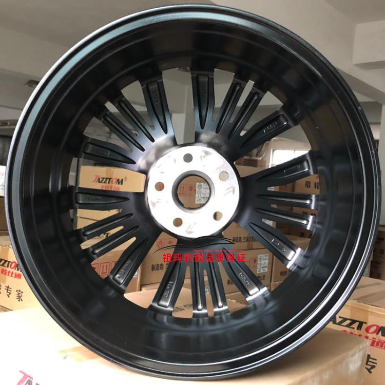 Áp dụng cho việc lái xe Volkswagen Tiguan Blue để khám phá người anh em bánh xe bằng nhôm Magotan Sagitar Touran Tiguan L17 / 18 inch Giá mâm xe tải