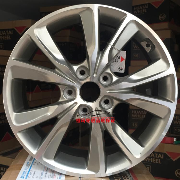 17 inch 18 inch hiện đại Sonata 8 Sonata 9 cáp tám cáp chín hàng đầu năng động Lang IX35 xe nhôm bánh xe vòng nhôm - Rim 	mâm xe ô tô 17 inch