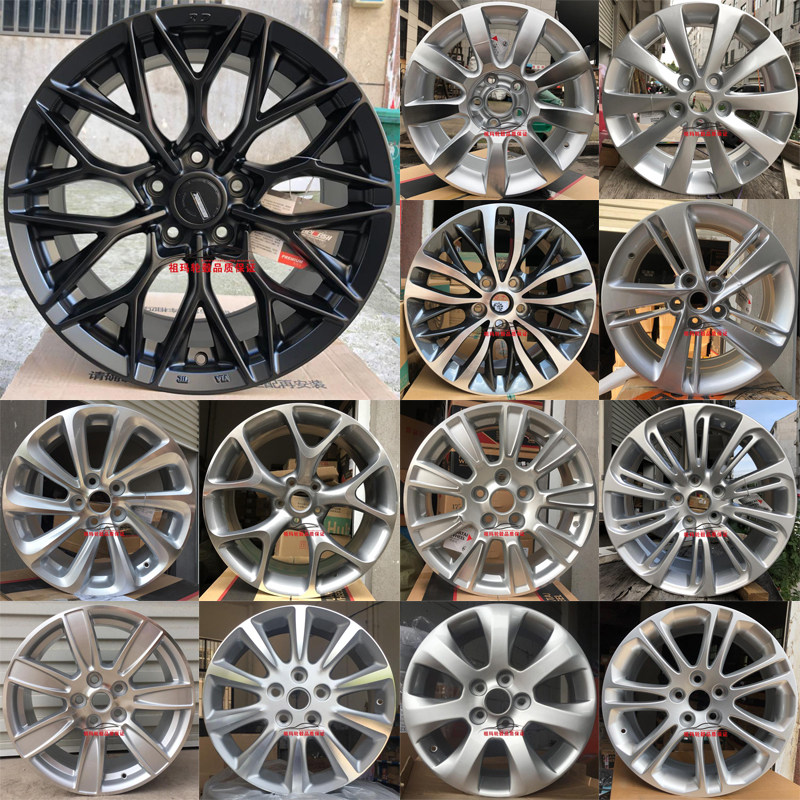 Suitable For 17 Inch 18 Inch 19 Inch Buick Regency Regency Gl8 Aluminum Wheels Regency Gs Boulevard Car Wheels