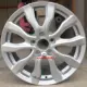 16 inch 17 inch 18 inch 19 inch Honda CRV vương miện đường XRV Binzhi URV bài thơ Bánh xe nhôm - Rim