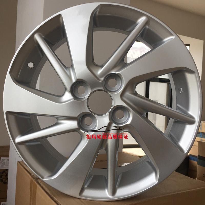 Toyota Vios mới làm lóa mắt Yaris Corolla Vios 14 inch 15 inch nguyên bản xe nhôm nhôm Vios sửa đổi mâm đúc xe hơi 15 inch