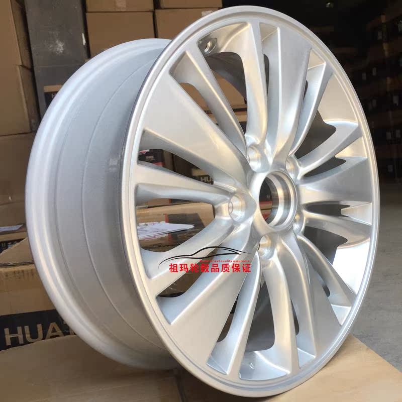16 inch Guangqi Chuanqi GA5 bánh xe GA3S chân trời GA6 Vòng nhôm 16 inch bánh xe trung tâm vành bánh xe ô tô