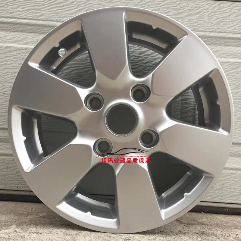 Áp dụng Converse Sunshine Vios 14 骐 15 cổ điển Xuan Yi Qichen 16 inch vành xe nguyên bản sửa đổi - Rim 	vành ô tô đẹp