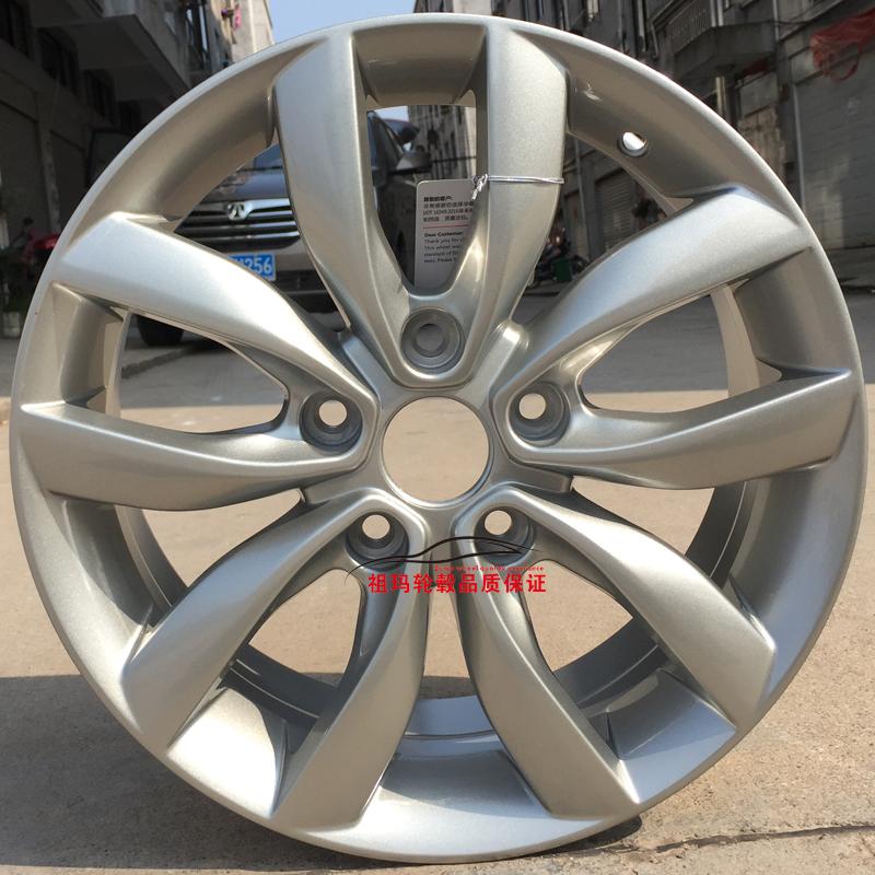 16 inch 17 inch hiện đại Lang Lang Lang Ming bánh xe nhôm Mingtu Yuetuo tám bánh xe K3K4 - Rim mâm xe ô tô 19 inch