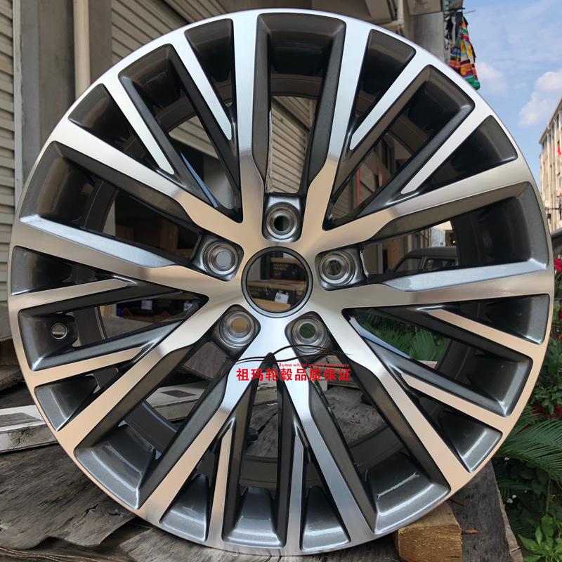 Áp dụng 17 inch 18 inch 19 inch Volkswagen CC xe nhôm bánh xe Golf CC magotan vẫn mát bánh xe vòng nhôm Mâm xe ô tô 18 inch