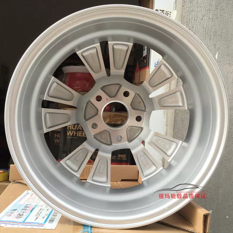 Honda Accord vành nhôm nguyên bản 16 inch Accord BYD G6 Lingpai vành xe nguyên bản - Rim vành xe oto