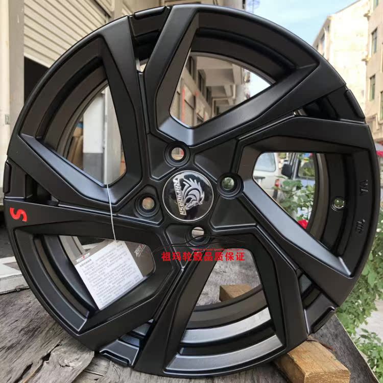 14 Ánh nắng làm chói mắt Rena 15 Excelle Jetta 301 Buồm K2 Swift F3 Yue Xiang Bánh xe sửa đổi 16 inch - Rim mâm đúc xe hơi 14 inch