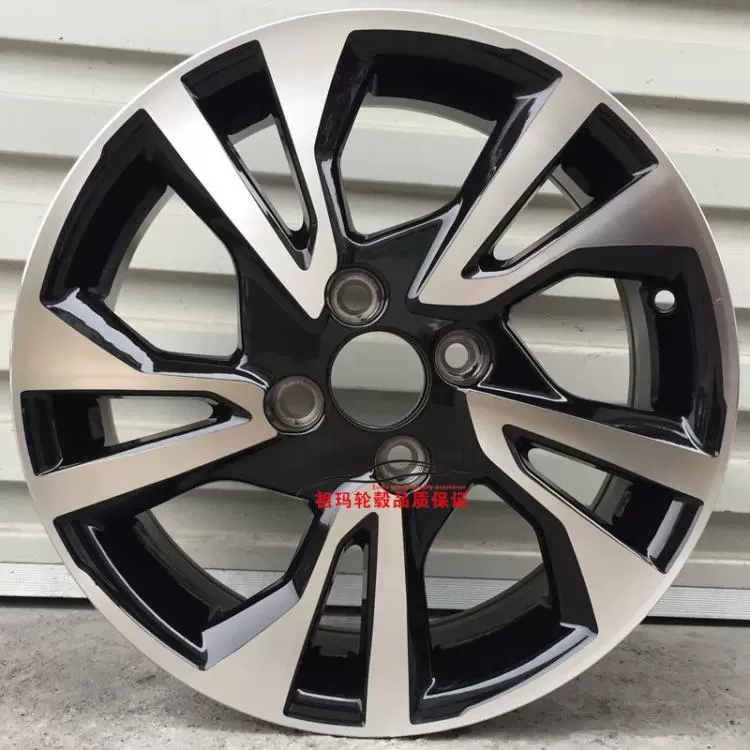 15 inch 16 inch Honda Fit Ge Ruifeng Quạt Jingrui sửa đổi nguyên bản xe nhôm bánh xe vòng nhôm Fit