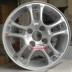 15 inch 16 inch Dongfeng Fengshen S30 / H30 / A30 / L60 / A60 hợp kim nhôm bánh xe vòng nhôm thép - Rim Rim