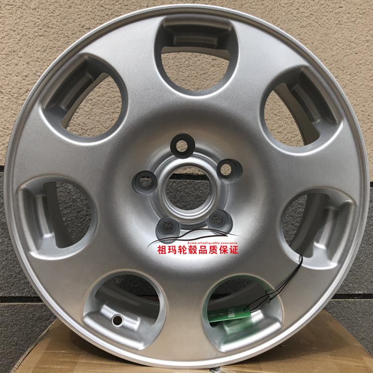 16 inch 17 inch 18 inch Audi A6LA4LA3A5Q3Q5A7 bánh xe ô tô nhôm Passat Magotan sửa đổi 	mâm lốp ô tô hà nội