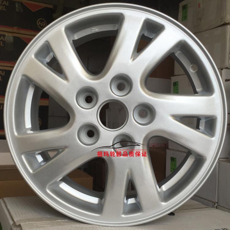 15 inch 16 inch 17 inch Pentium B30 / B50 / B70 / 90X80 / B30X40 bánh xe nhôm vòng nhôm tuổi thai - Rim 	mâm ô tô 16