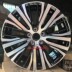 16 inch 17 inch 18 inch 19 inch Honda CRV vương miện đường XRV Binzhi URV bài thơ Bánh xe nhôm - Rim mâm ô tô giá rẻ Rim