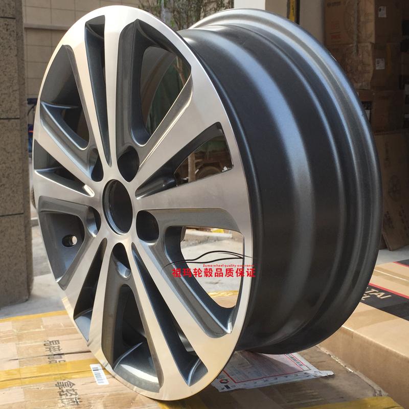 Bánh xe Chery E3 Ai Ruize 3 bánh 15 inch vành hợp kim nhôm nguyên bản nâng cấp 	vành ô tô đẹp