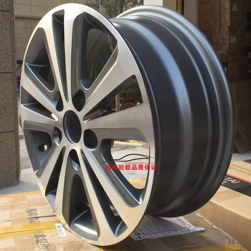Bánh xe Chery E3 Ai Ruize 3 bánh 15 inch vành hợp kim nhôm nguyên bản nâng cấp