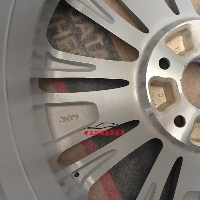 16 inch Guangqi Chuanqi GA5 bánh xe GA3S chân trời GA6 Vòng nhôm 16 inch bánh xe trung tâm vành bánh xe ô tô