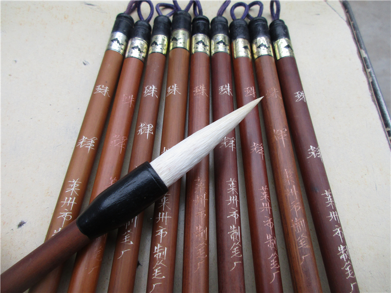 Laizhou Yexian old brush Yanghaoshan Mahao Changfeng big script Zhuhui Dou pen pure wool without nylon ancient method