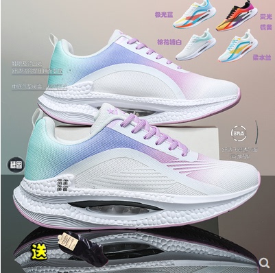 Jueying Youth Student Sports Shoes Couple Running Shoes Air Cushion Shock Absorption Speed Racing Red Rabbit 8Pro Men's and Women's Shoes