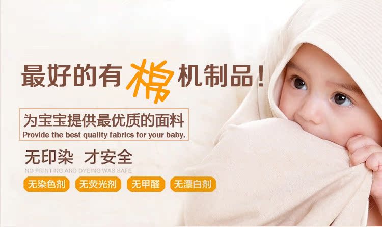 Quần áo sơ sinh Bộ quà tặng mùa thu và cotton cho bé 0-3 trăng tròn gói quà tặng cho mẹ và bé hộp quà tặng cho bé sơ sinh