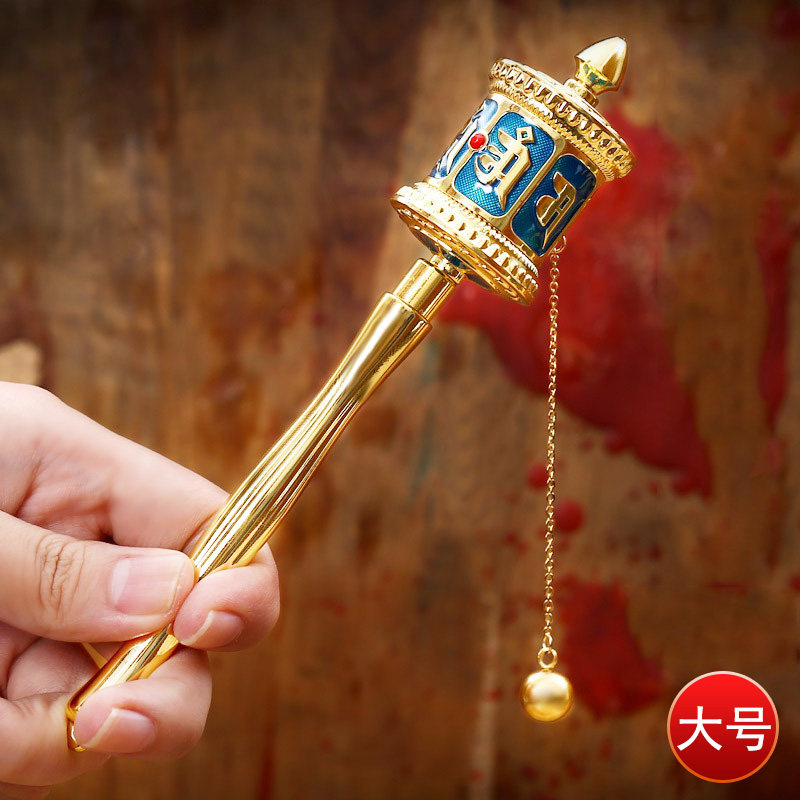 Tokuda Six-Character Shingon Hand-cranked Prayer Wheel Painted Alloy Prayer Wheel Long Large Tibetan Buddhist Supplies