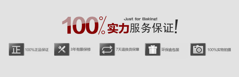 Bougie - Ref 2490693 Image 10