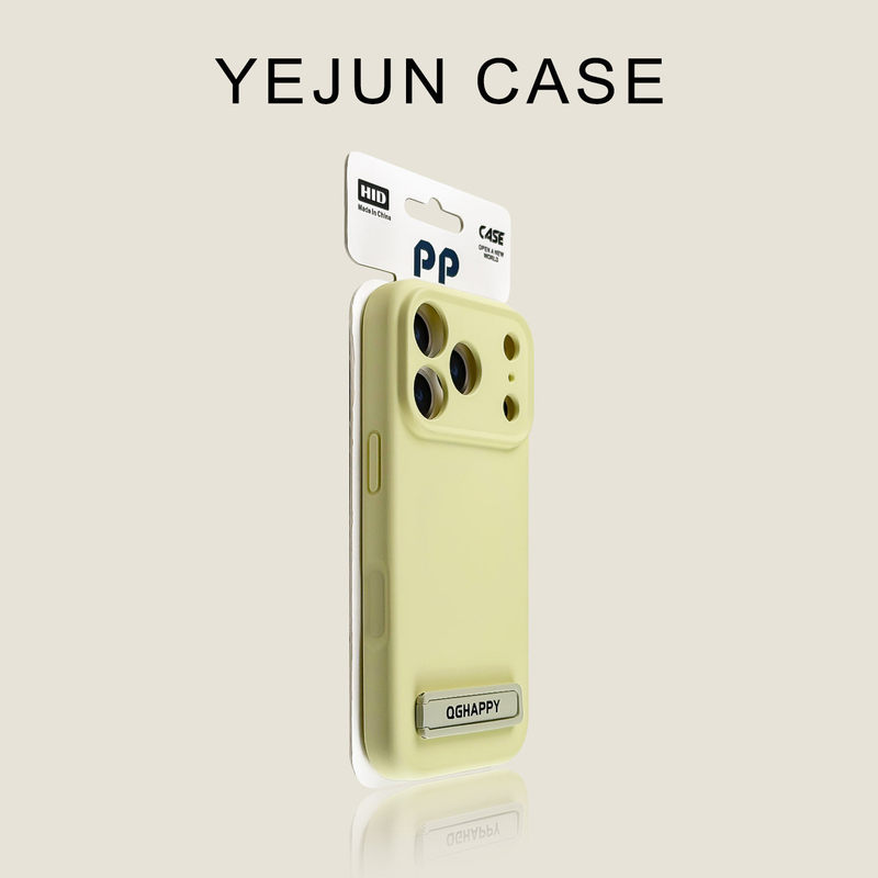 Creamy Yellow Liquid Metal Mini Stand with Skin-Like Feel Suitable for Huawei Mate 80 Pro Max Phone Case 70 Pro+ 60 Soft and Smooth Pura 80 Ultra Anti-Drop Nova 15 14 Matte 13 12