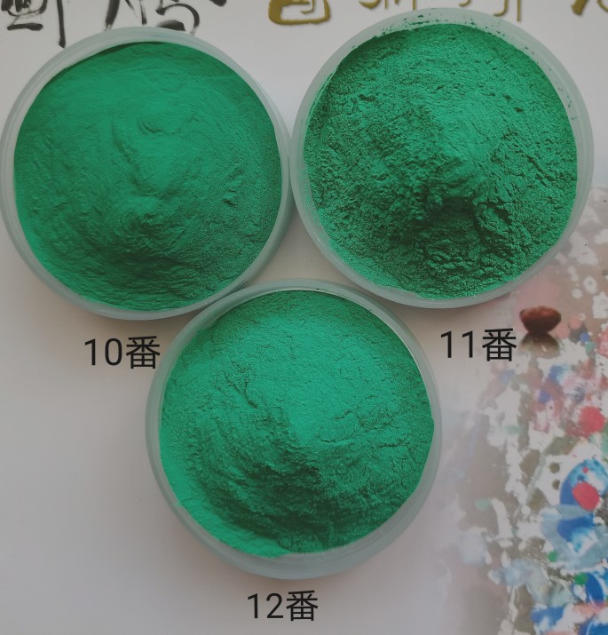 矿物颜料 工笔岩彩国画重彩水彩 天然矿物色 石绿-阿里巴巴