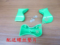 The order cabinet display cabinet Universal handle display cabinet fresh-keeping Cabinet curved glass handle grip