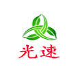 光速亚克力展示用品